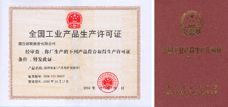 256f12319e224380a0c661a5b9ad2203 256f12319e224380a0c661a5b9ad2203