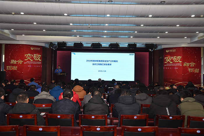 新葡的京集团350vip8888(中国)股份有限公司