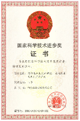 7b179448cd5142d29c5f2127097b73bf 7b179448cd5142d29c5f2127097b73bf