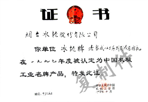 af323486a9a848ffb701dc4277b699a6 af323486a9a848ffb701dc4277b699a6