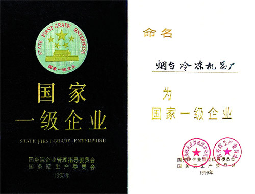 e818c5687957481c9c8ff546509137a4 e818c5687957481c9c8ff546509137a4