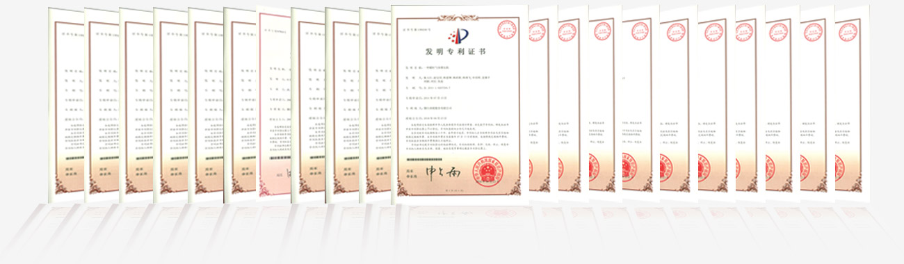 新葡的京集团350vip8888(中国)股份有限公司