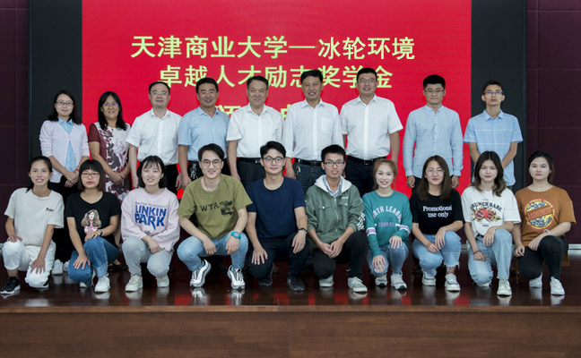 新葡的京集团350vip8888(中国)股份有限公司