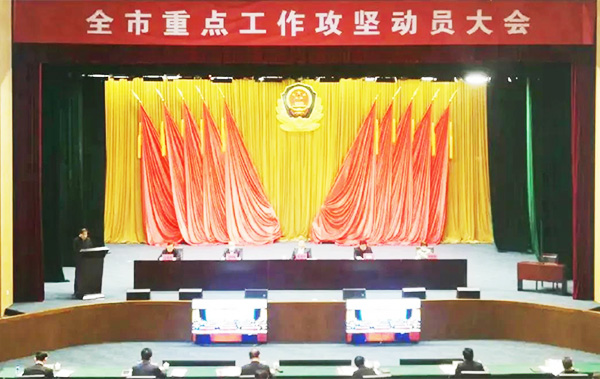 新葡的京集团350vip8888(中国)股份有限公司