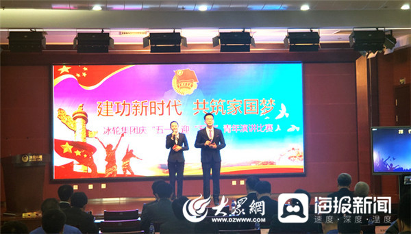 新葡的京集团350vip8888(中国)股份有限公司