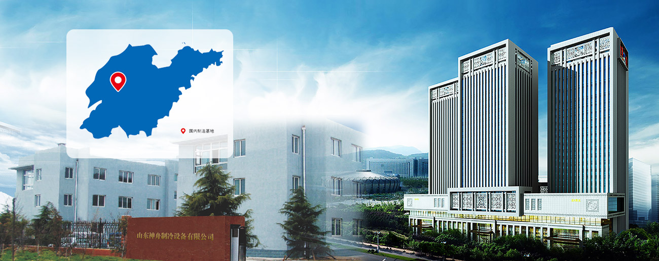 新葡的京集团350vip8888(中国)股份有限公司