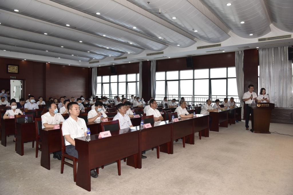新葡的京集团350vip8888(中国)股份有限公司
