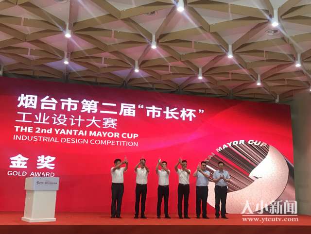 新葡的京集团350vip8888(中国)股份有限公司