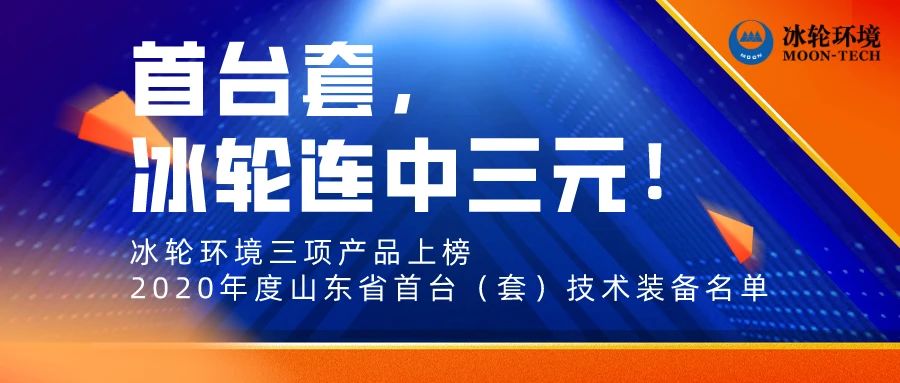 新葡的京集团350vip8888(中国)股份有限公司