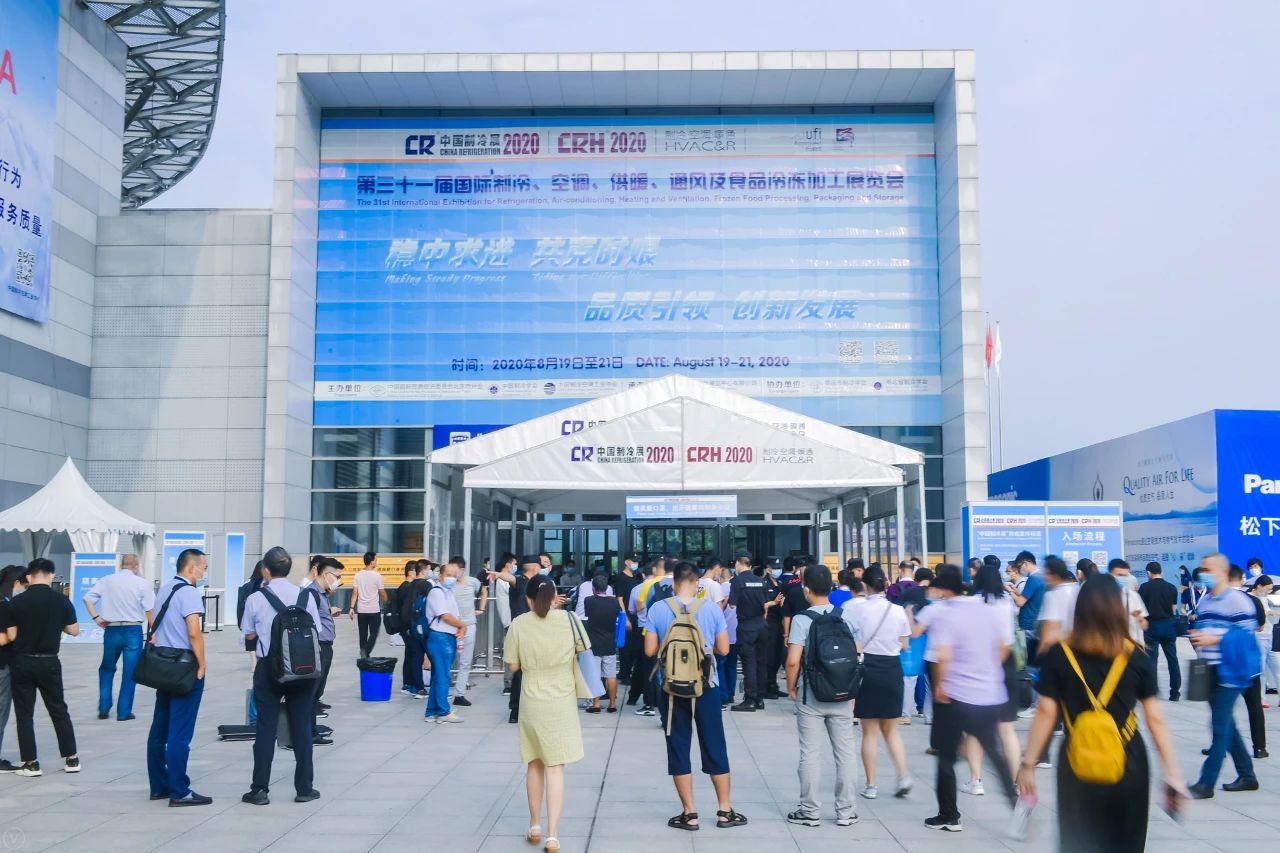 新葡的京集团350vip8888(中国)股份有限公司