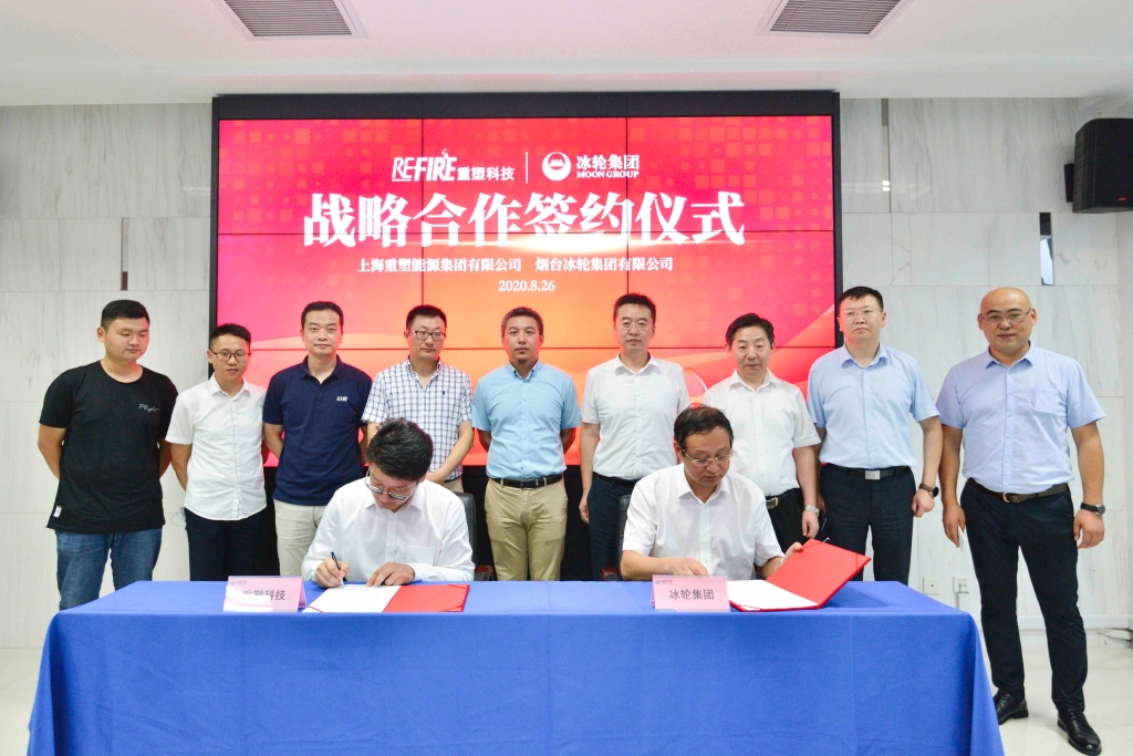 新葡的京集团350vip8888(中国)股份有限公司
