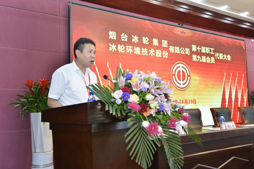 新葡的京集团350vip8888(中国)股份有限公司