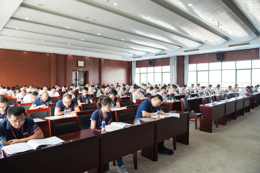 新葡的京集团350vip8888(中国)股份有限公司