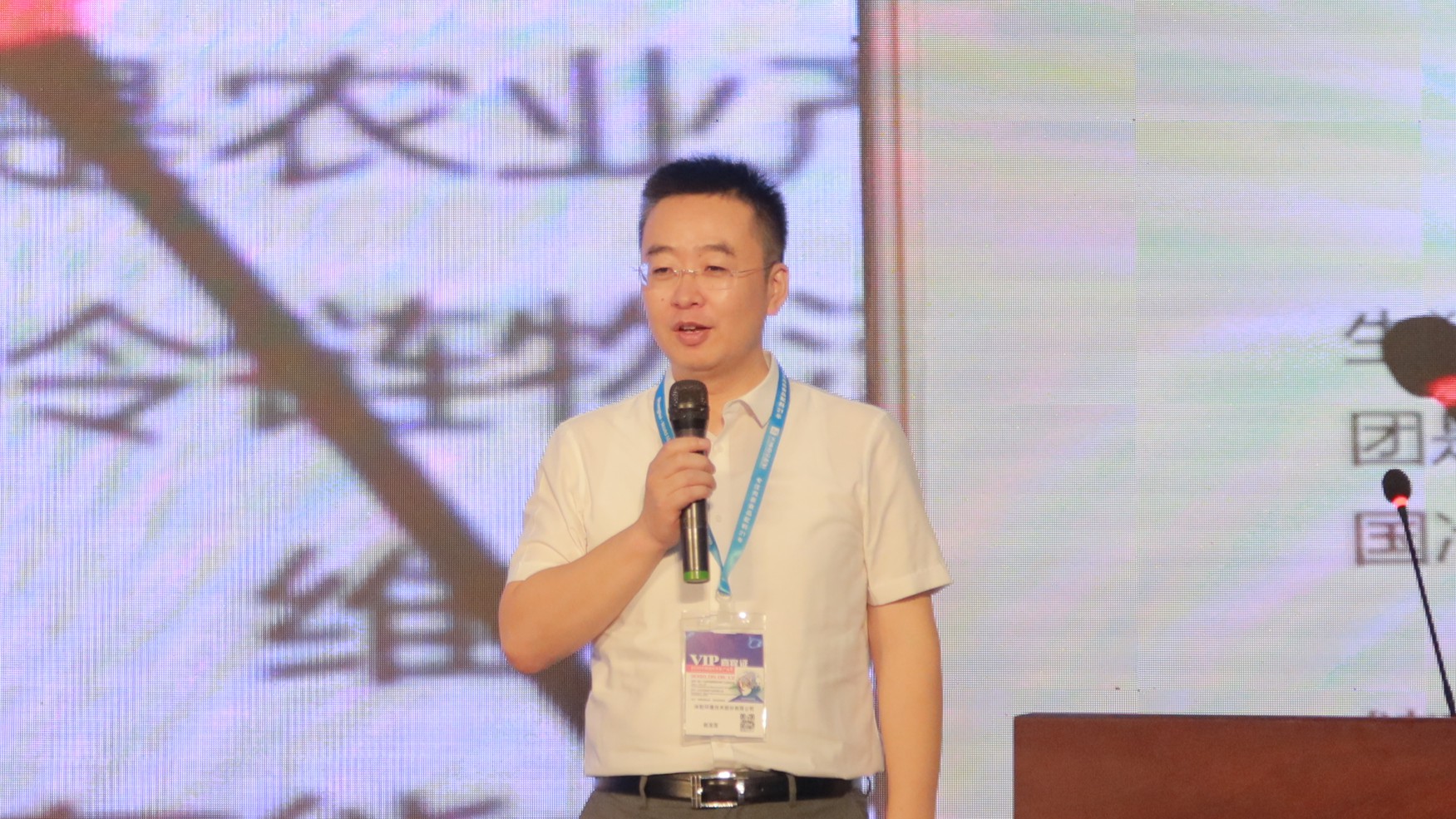 新葡的京集团350vip8888(中国)股份有限公司