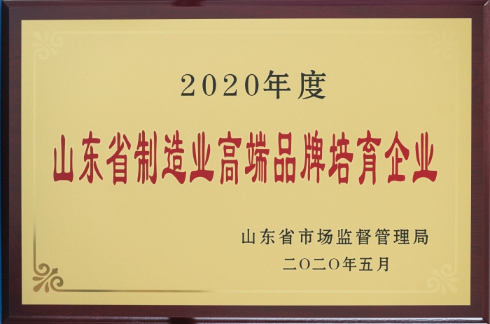 新葡的京集团350vip8888(中国)股份有限公司