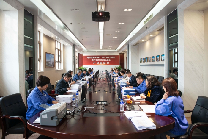 新葡的京集团350vip8888(中国)股份有限公司