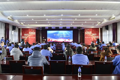 新葡的京集团350vip8888(中国)股份有限公司