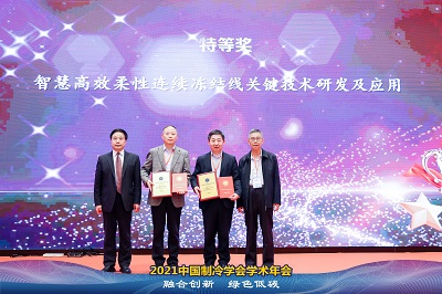 新葡的京集团350vip8888(中国)股份有限公司