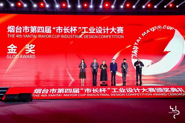新葡的京集团350vip8888(中国)股份有限公司