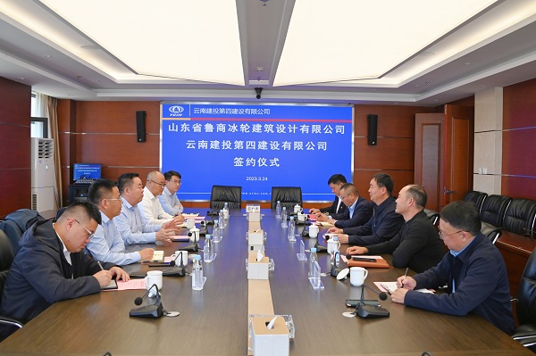 新葡的京集团350vip8888(中国)股份有限公司