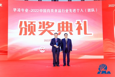 新葡的京集团350vip8888(中国)股份有限公司