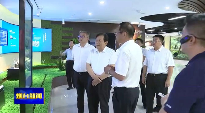 新葡的京集团350vip8888(中国)股份有限公司