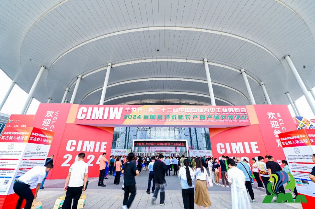 新葡的京集团350vip8888(中国)股份有限公司