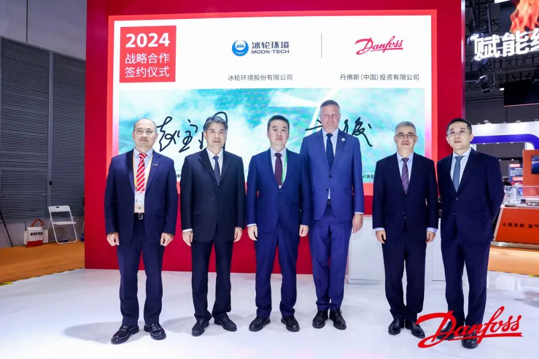 新葡的京集团350vip8888(中国)股份有限公司