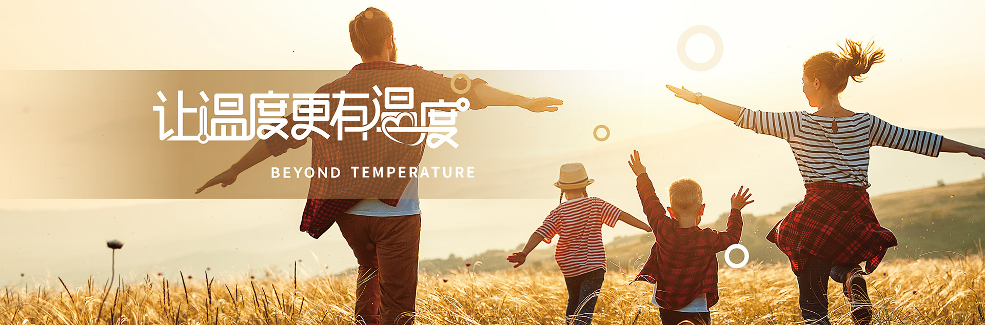 新葡的京集团350vip8888(中国)股份有限公司