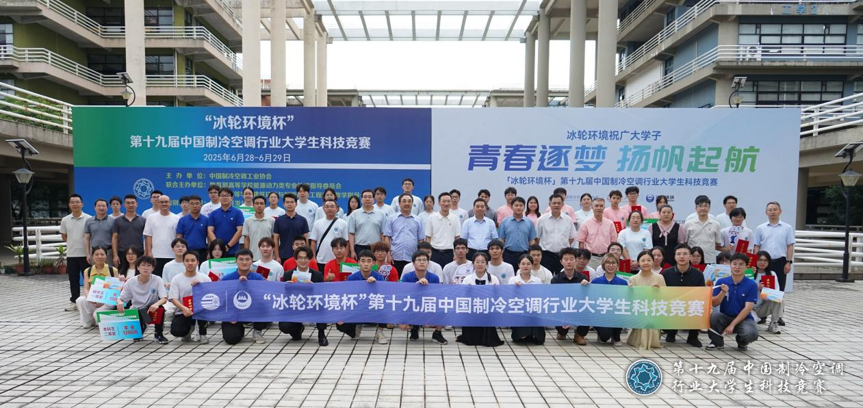 新葡的京集团350vip8888(中国)股份有限公司