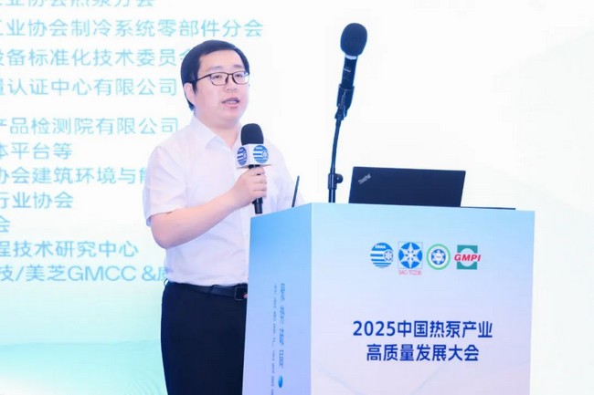 新葡的京集团350vip8888(中国)股份有限公司