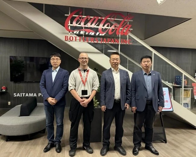 新葡的京集团350vip8888(中国)股份有限公司
