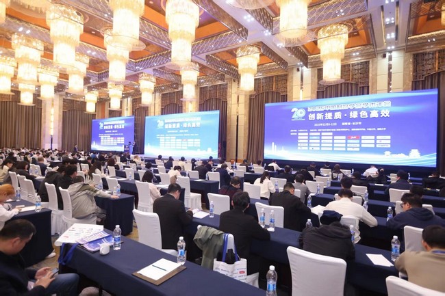 新葡的京集团350vip8888(中国)股份有限公司