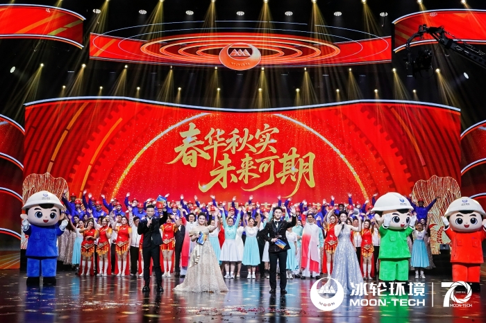 新葡的京集团350vip8888(中国)股份有限公司