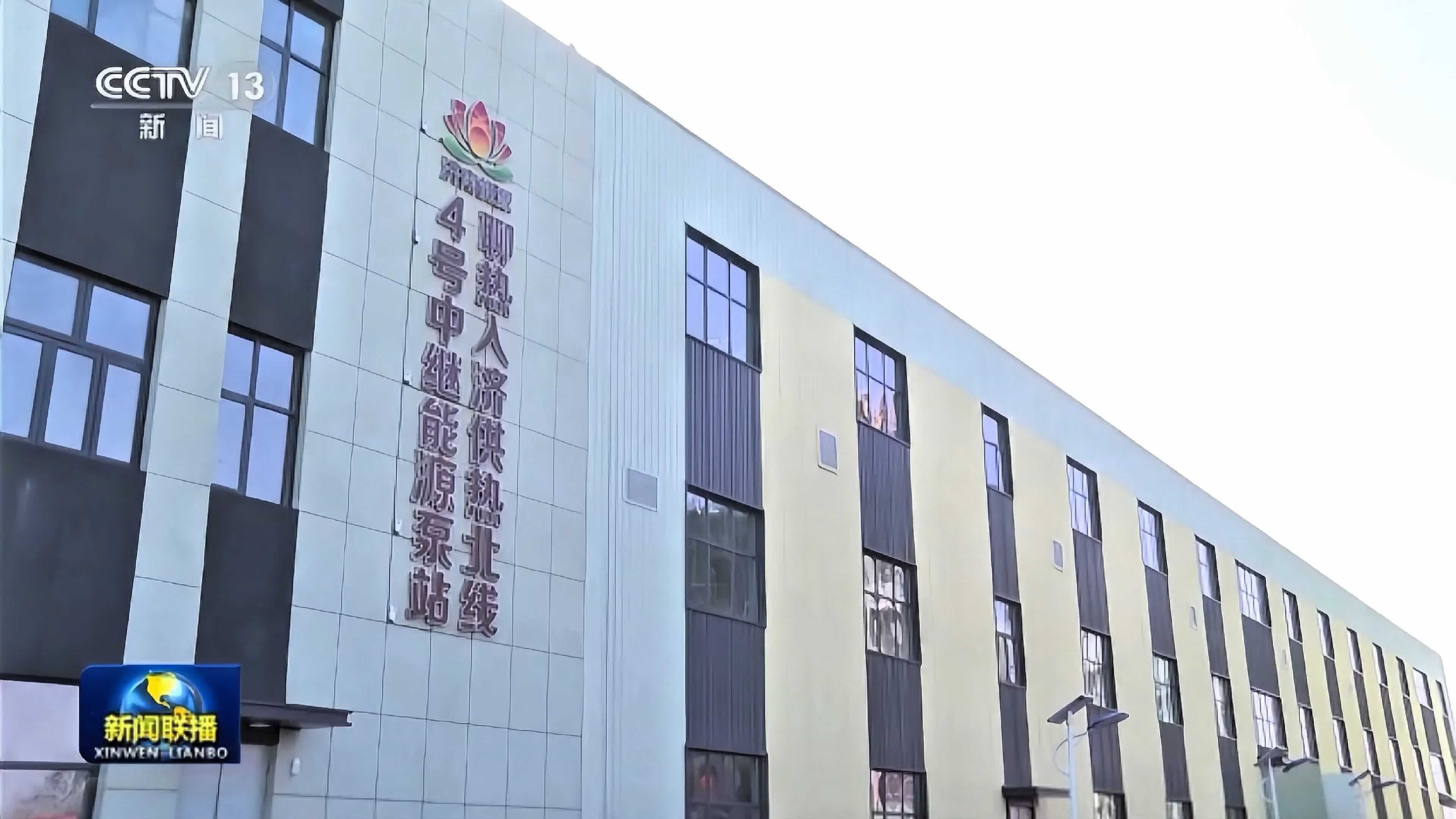 新葡的京集团350vip8888(中国)股份有限公司