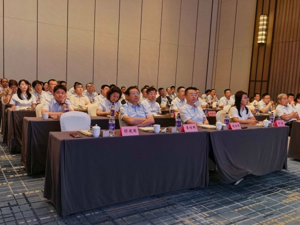 新葡的京集团350vip8888(中国)股份有限公司