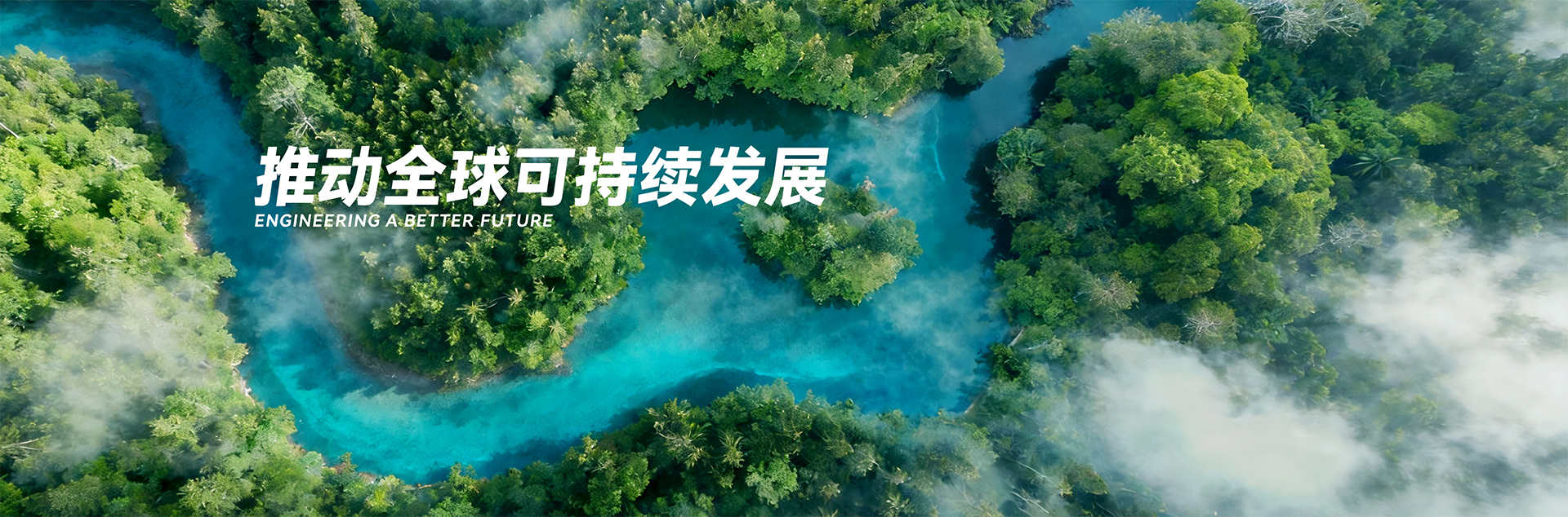 新葡的京集团350vip8888(中国)股份有限公司